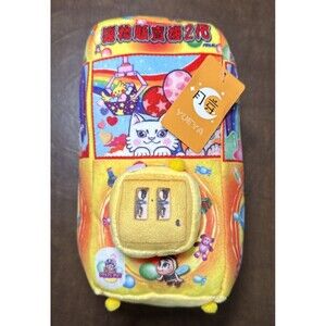 NEW w/ Tag FEILOLI Yueya Arcade Claw Machine Plush Stuffed Toy Cartoon Cat Bee